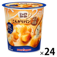 じっくりコトコト こんがりパン超盛 濃厚クラムポタージュカップ 1セット（1個×24） ポッカサッポロ