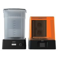 Phrozen Wash & Cure Kit : 洗浄機 + 二次硬化機 セット FCUCWST71C 1台（直送品）