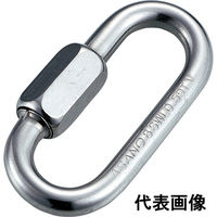 浅野金属工業 リングキャッチ(鉄)3.5mm AK12115 1個（直送品）