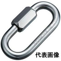 浅野金属工業 リングキャッチ(ステンレス)8mm AK1203 1セット(3個)（直送品）