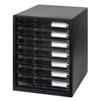 プラス レターケース A4タテ 浅型7段 仕切り板付き ブラック 黒 引き出し 16117（わけあり品）