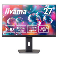 iiyama 27インチ液晶モニター 上下昇降機能/画面回転機能 XUB2792HSU-B6（わけあり品）