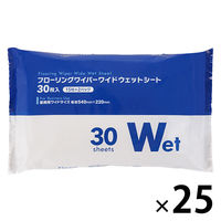 フローリングワイパーシートワイドサイズ用（ウェットタイプ）　1箱（750枚：30枚入×25パック）