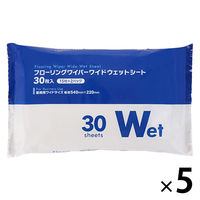 フローリングワイパーシートワイドサイズ用（ウェットタイプ）　1セット（150枚）