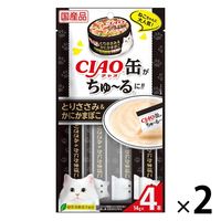 いなば CIAO チャオ 缶ちゅ～る まぐろ白身 国産（14g×4本入）6