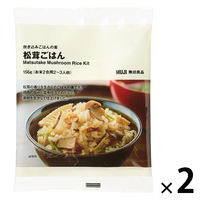無印良品 炊き込みごはんの素 松茸ごはん １５６ｇ（お米２合用２～３人前） 1セット（1袋×2） 良品計画