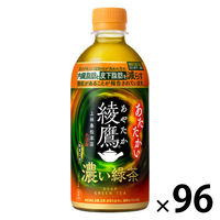 RJER[  ZΒ 440ml PET 1Zbgi96{j