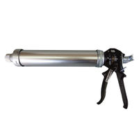 山本製作所 シリンダーガン(強力型ハンドル) 550B-SC 1個（直送品）