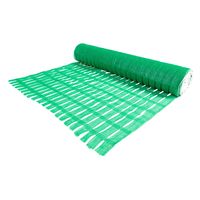 アラオ（株） ネットフェンス AR