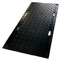 アラオ ラフボード 4×8【片面リブ】 AR-4059 1枚（直送品）