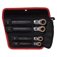 スーパーツール ギアレンチ4Pセット GRW400