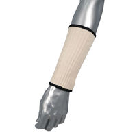 フーコさま専用☆新品未開封☆マコモ 190g 2袋 コーコス信岡 マモリスト 純綿手甲 厚地超ロング きなり 3双組