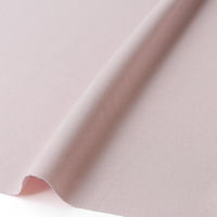 gbV[n n Ж140cm×1mؔJbg X[L[sN B7426Z-18 B7426Z-18-1Miij