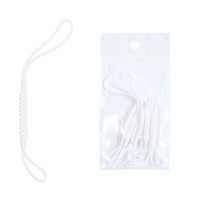 日本紐釦貿易 根付紐 ストラップ 10cm 白 F1-2-10 1セット(50本:10本×5袋)
