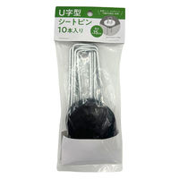cR[|[V U^V[gs10{ USP10-15 1(50)iij