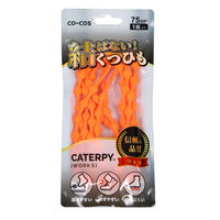 組紐道具★お値下げしました Grimmsグリムス ひも通し用ニードル：木製ガイド付き | krtek
