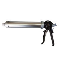 山本製作所 シリンダーガン(強力型ハンドル) 550B 1個（直送品）