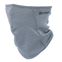 コーコス信岡 ニオイクリア MAXDRYWARM ネックウォーマーマスク グレー G-246 1枚