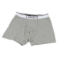 メンズ コットンロゴ無地ボクサーパンツ 杢グレー L LAKOLE/ラコレ