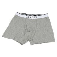 メンズ コットンロゴ無地ボクサーパンツ 杢グレー M LAKOLE/ラコレ