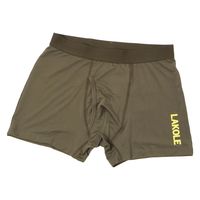メンズ サイドロゴボクサーパンツ2 カーキ S LAKOLE/ラコレ