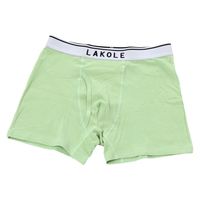 メンズ コットンロゴ無地ボクサーパンツ2 オリーブ M LAKOLE/ラコレ
