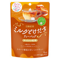 日東紅茶 ミルクとけだすティーバッグ キャラメル紅茶 1袋（4