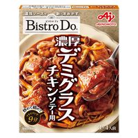 BistroDo 濃厚デミグラスチキンソテー用 1箱 味の素 時短 料理の素