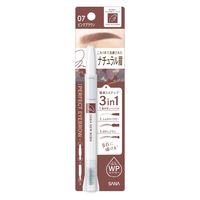 サナ ニューボーン パーフェクトアイブロウ 07（ピンクブラウン） 常盤薬品工業