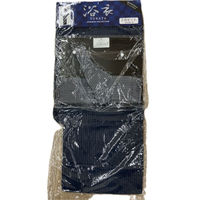 ブルーメイト しじら浴衣 紳士 綿100% 2点セット ネイビー LL 17401 BL5 1着（直送品）