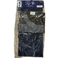 ブルーメイト しじら浴衣 紳士 綿100% 2点セット ネイビー M 17401 BL5 1着（直送品）