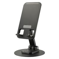 オーム電機 スマホ&タブレットスタンド 01-7232 1個