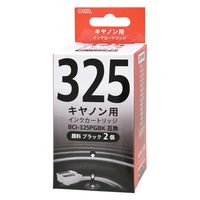 オーム電機 キヤノン互換インク BCI-325PGBK 顔料ブラック 2個入 01-7785 1個