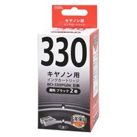 オーム電機 キヤノン互換インク BCI-330PGBK 顔料ブラック 2個入 01-7793 1個