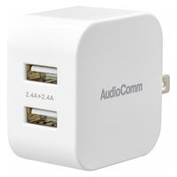 オーム電機 AudioComm USBチャージャー 4.8A USB-A×2 03-6153 1個