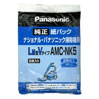 【良品】パナソニック 掃除機 紙パック式 MC-PJ220G-W ヨドバシ.com - パナソニック Panasonic キャニスター掃除機 紙