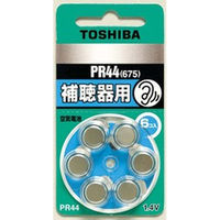  ⒮pCdr PR44 6 17-2002 1Zbg(6)iij