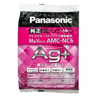 パナソニック MC-PK16A-P 紙パック式掃除機 ピンクシャンパン です。 Panasonic パナソニック MC-PK16A-P 紙パック掃除機