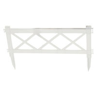 山田化学 フラワーフェンス ホワイト 575-W 1個（直送品）