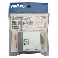 New Hikari (j[qJ) ؐ˗pˎ pbNi Y^ SH-SR2-Y4  1Zbg(10)iij