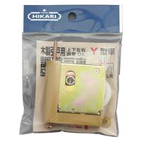 New Hikari (j[qJ) ؐ˗pˎ pbNi Y^ SH-SR3-Y4  1iij