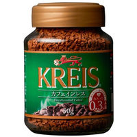 ネスレ ネスカフェ エクセラ インスタントコーヒー 170g12本 Amazon.co.jp: ネスカフェ エクセラ 170g(85杯分),瓶,レギュラー