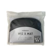 ペット用ヘルスマット定価 ¥4800 エアバギー ペット用 ペットキャリー WIZ X 専用マット