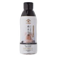 vX ߂ɉ߂ 330ml 3{Zk 1{ TN[[