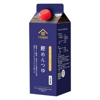 久世福商店 鰹めんつゆ 500ml 3倍希釈 1本 サンクゼール