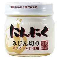 青森県産にんにくみじん切り 70g 1個 ちとせ食品 国産にんにく
