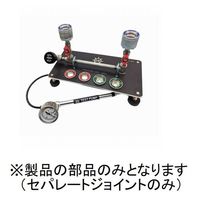 EPT-001 JOINT（直送品）