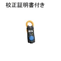 日置電機 カードハイテスタ メーカー校正書類付き 【3244ー60 日置電機 カードハイテスタ メーカー校正書類付き 【3244ー60