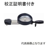 東日製作所 ダイヤル型トルクレンチ 校正証明書+トレサビリティ体系図付 DB