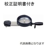 東日製作所 ダイヤル型トルクレンチ 校正証明書+トレサビリティ体系図付 【DB12N5】 DB12N5 1セット（直送品）